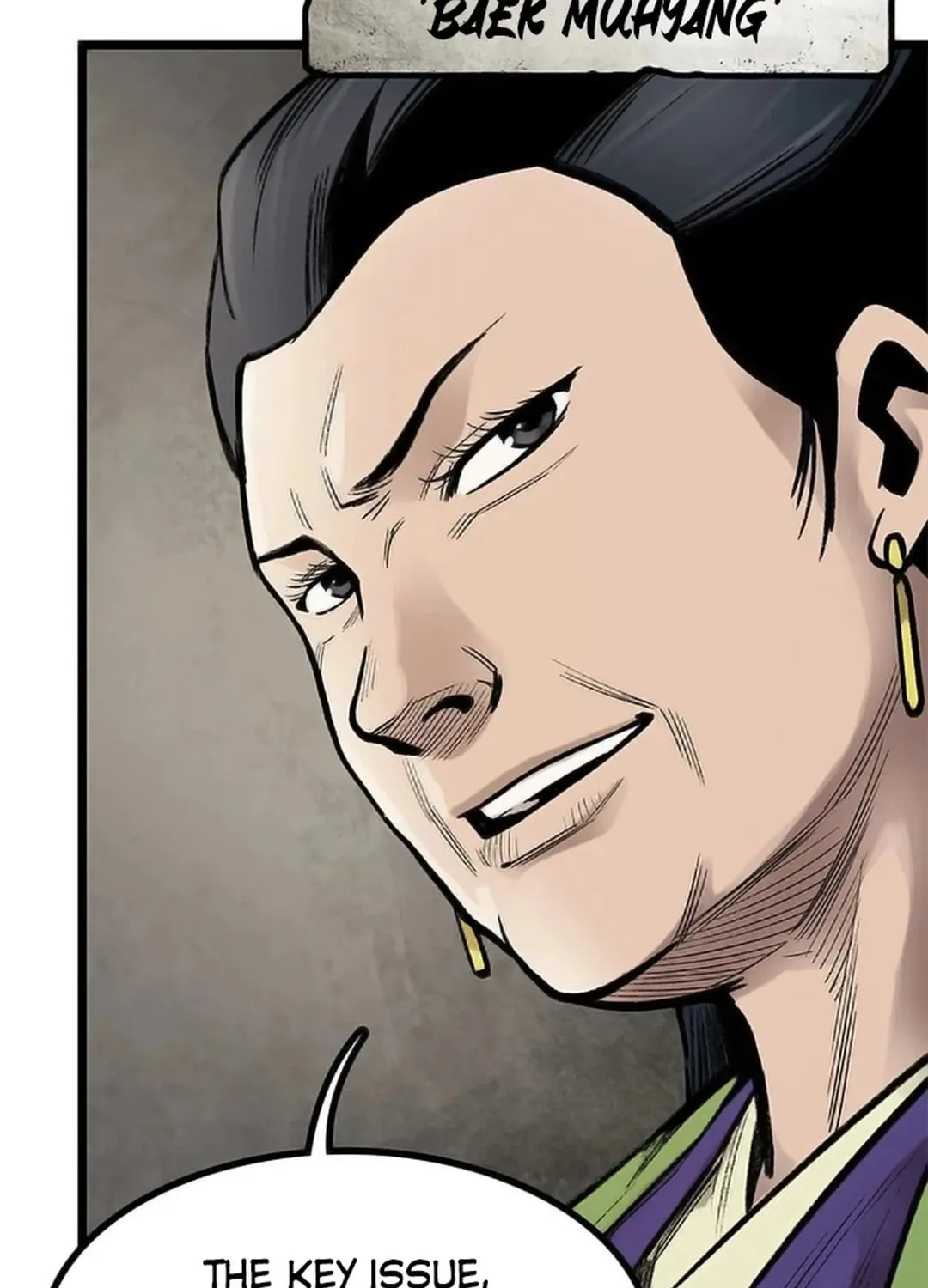 Kang-Ho Chapter 105 page 111 - 