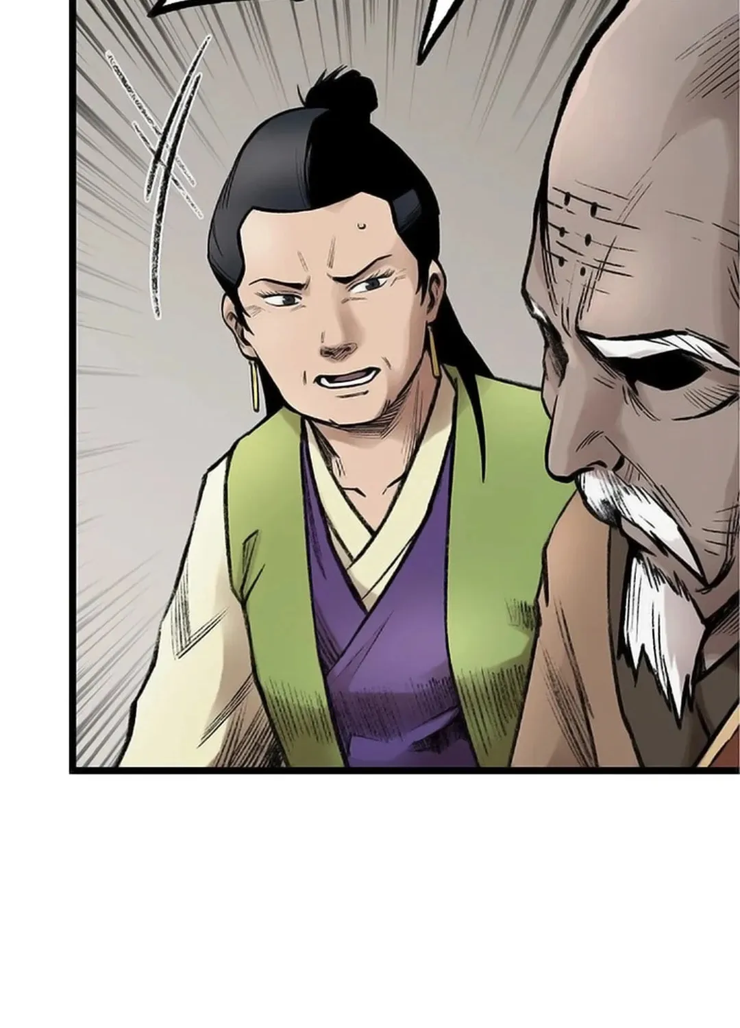 Kang-Ho Chapter 105 page 132 - 