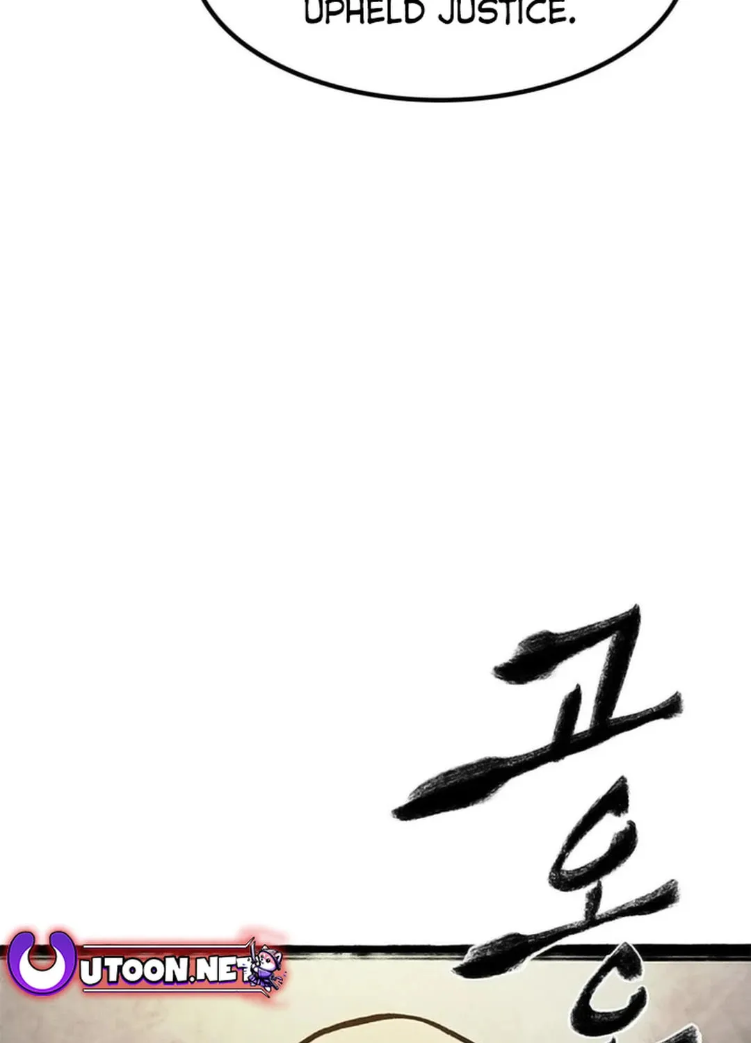 Kang-Ho Chapter 105 page 138 - 