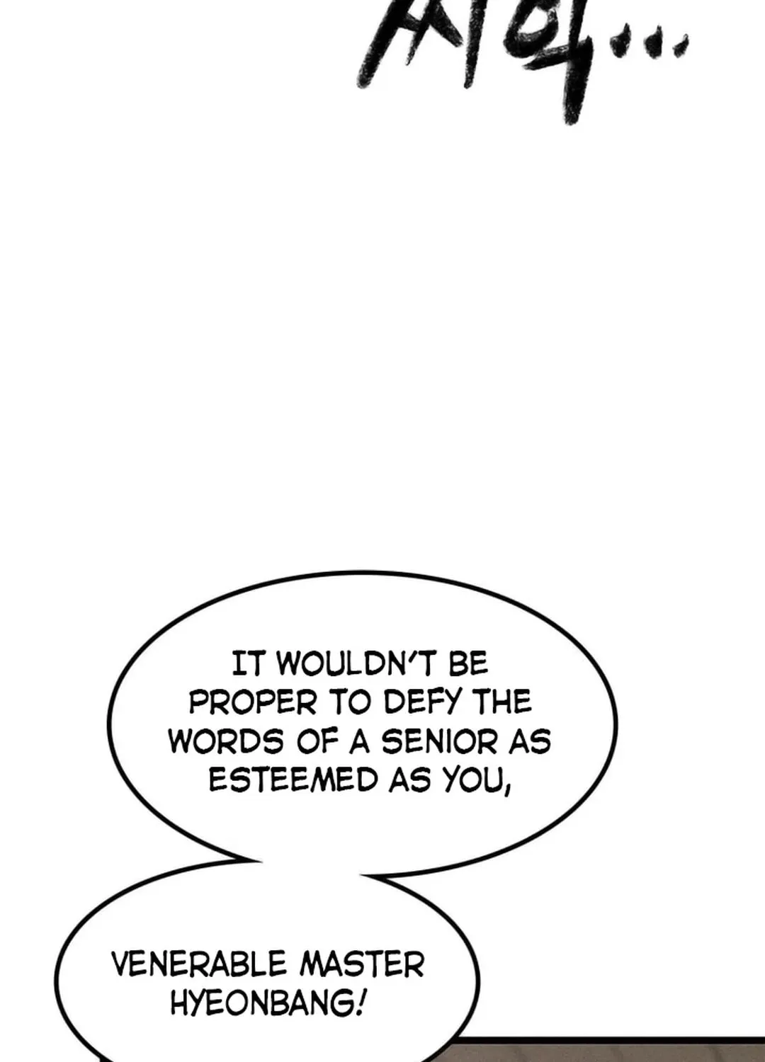 Kang-Ho Chapter 105 page 149 - 