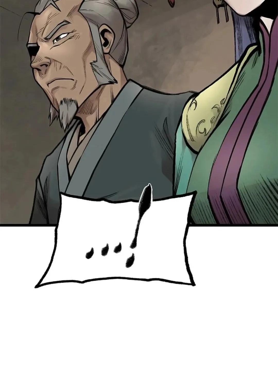 Kang-Ho Chapter 105 page 163 - 