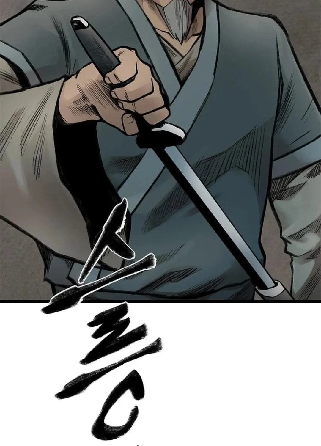 Kang-Ho Chapter 105 page 169 - 