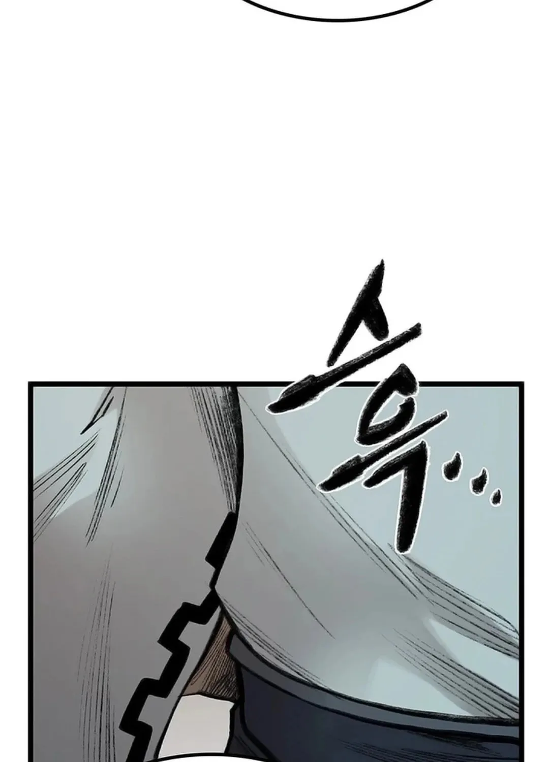 Kang-Ho Chapter 105 page 18 - 