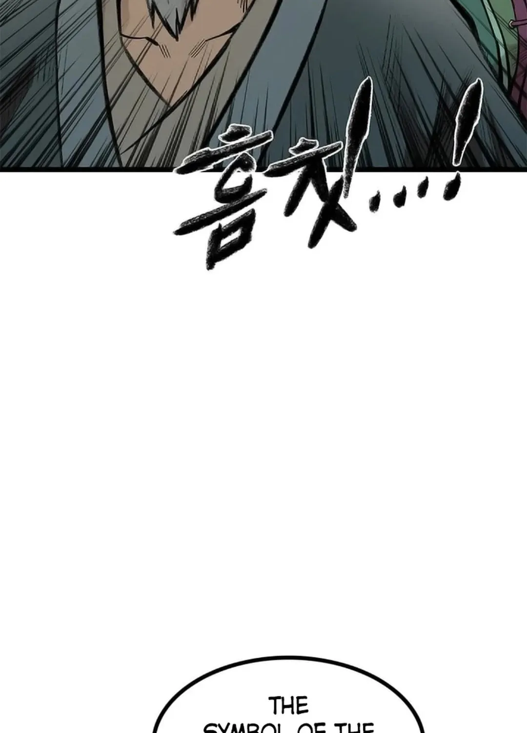 Kang-Ho Chapter 105 page 24 - 