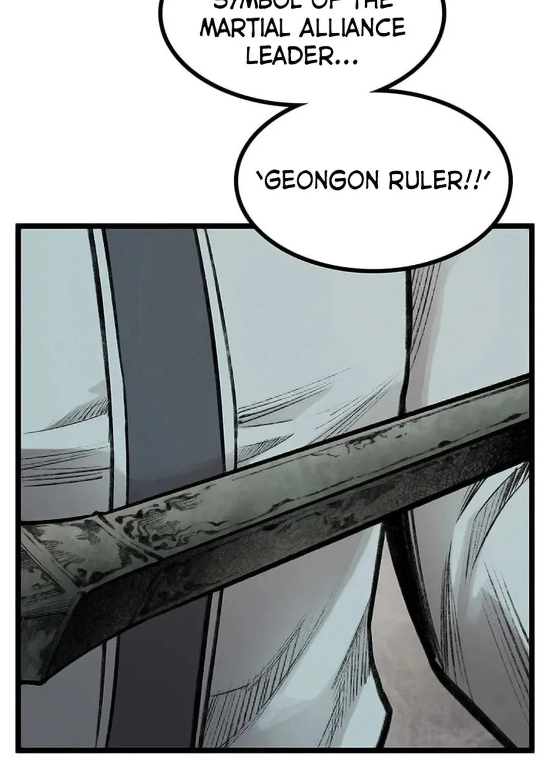 Kang-Ho Chapter 105 page 25 - 