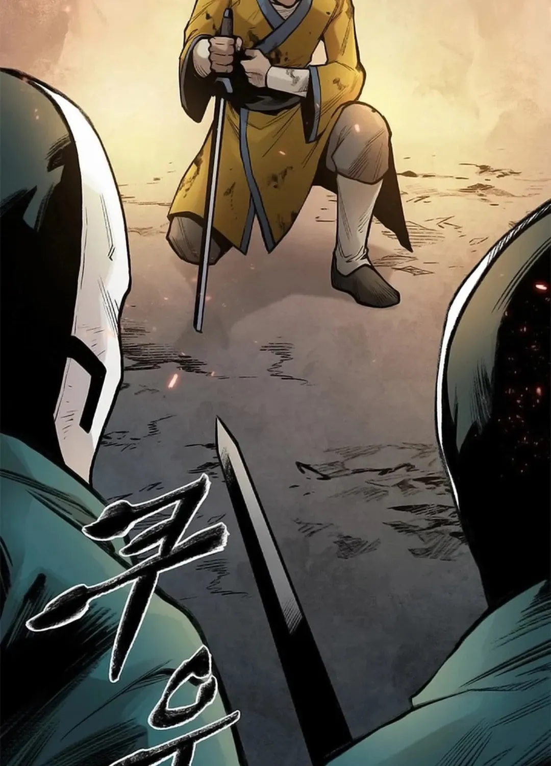 Kang-Ho Chapter 105 page 42 - 