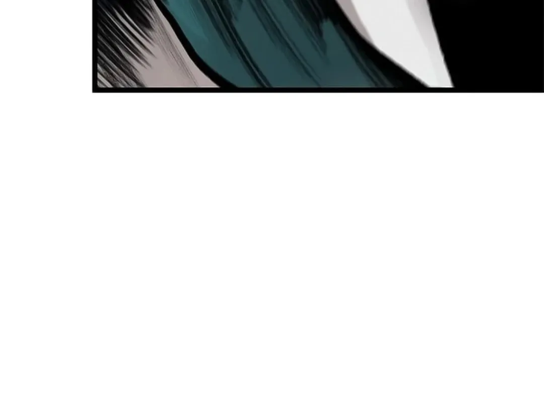 Kang-Ho Chapter 105 page 60 - 