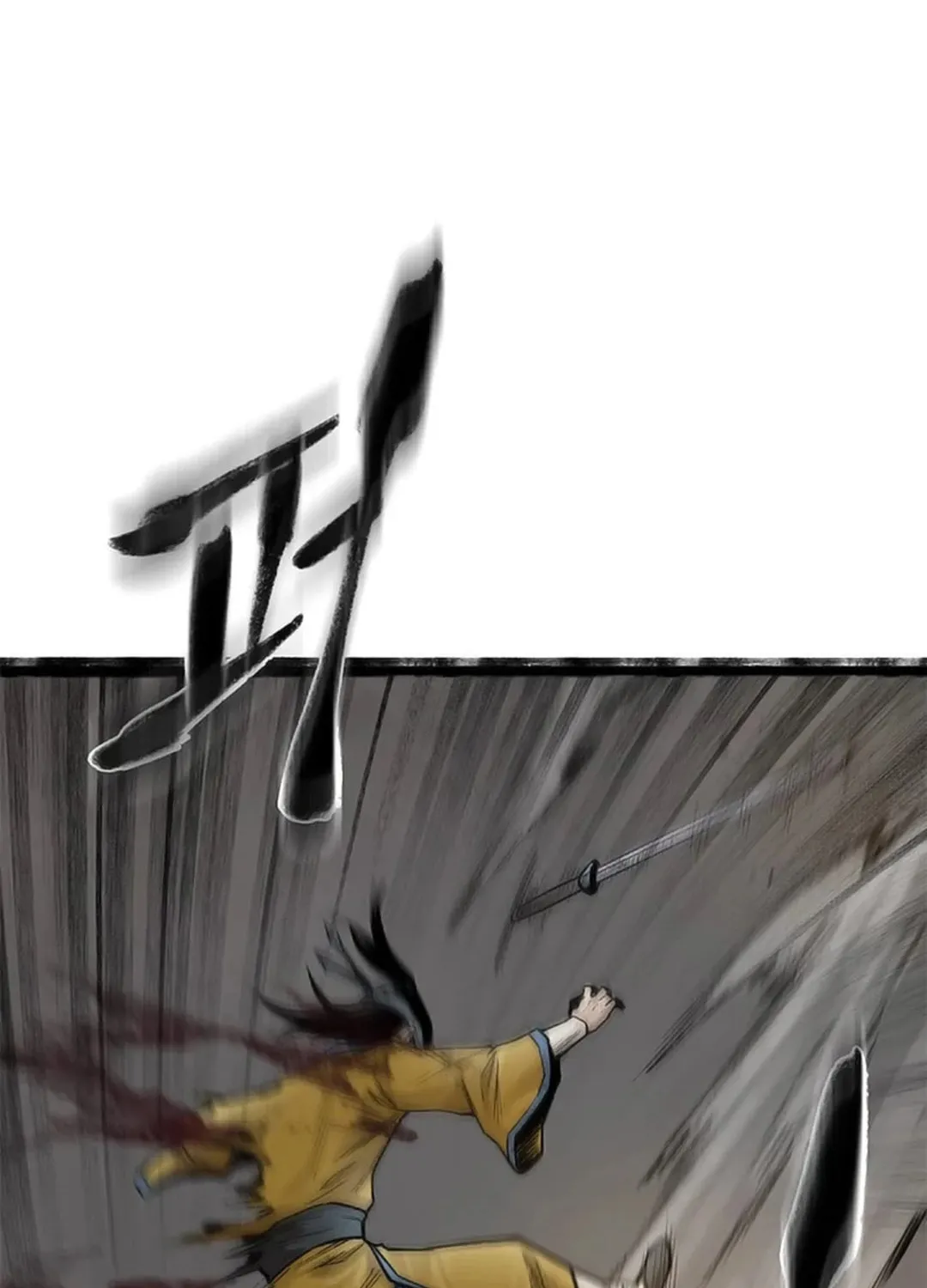 Kang-Ho Chapter 105 page 64 - 