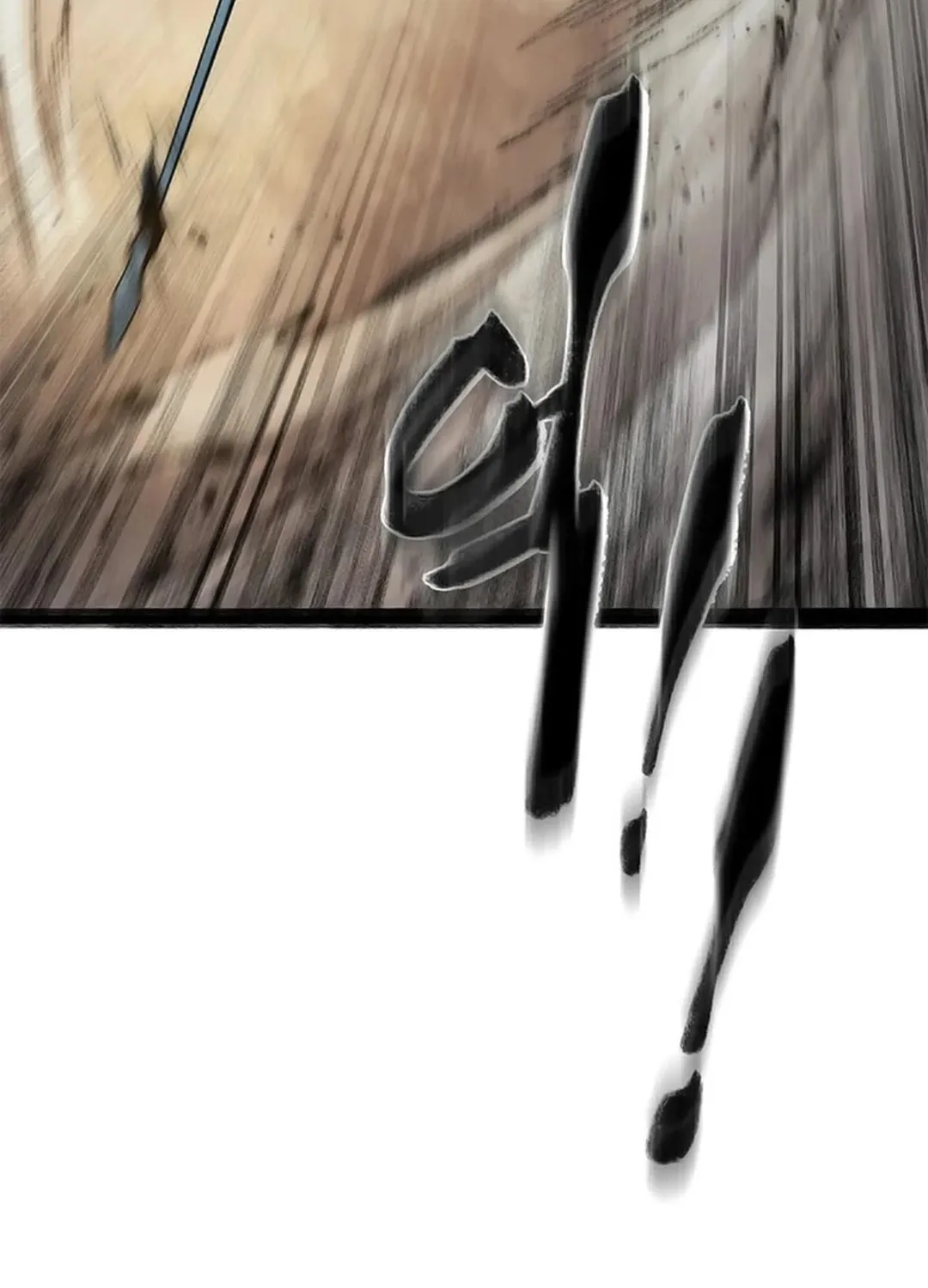 Kang-Ho Chapter 105 page 66 - 