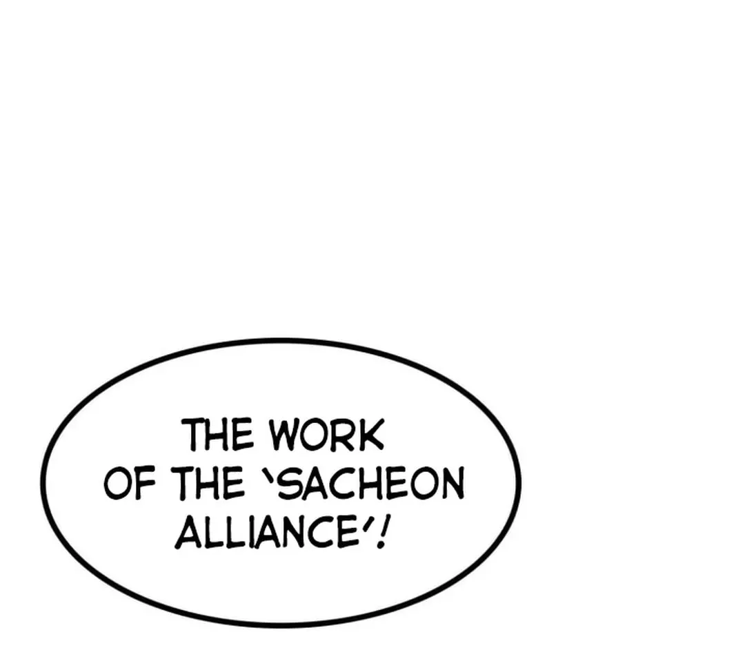 Kang-Ho Chapter 105 page 93 - 