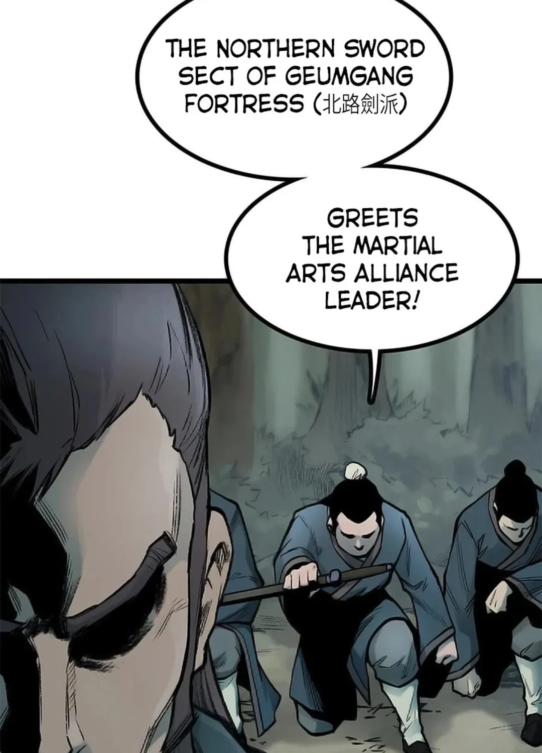 Kang-Ho Chapter 106 page 101 - 