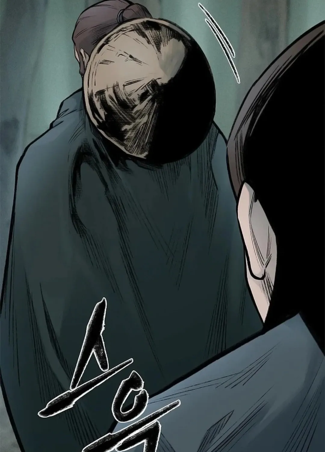 Kang-Ho Chapter 106 page 113 - 