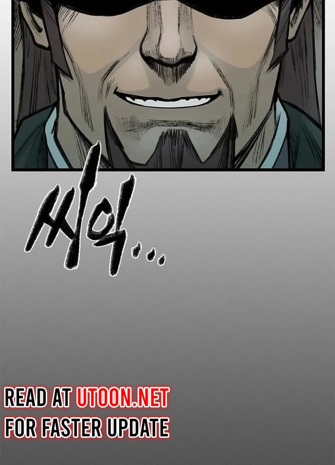 Kang-Ho Chapter 106 page 121 - 