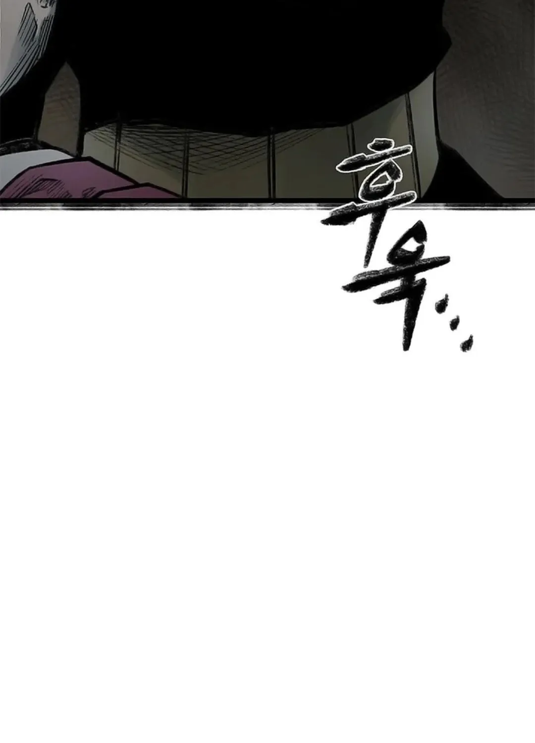 Kang-Ho Chapter 106 page 132 - 