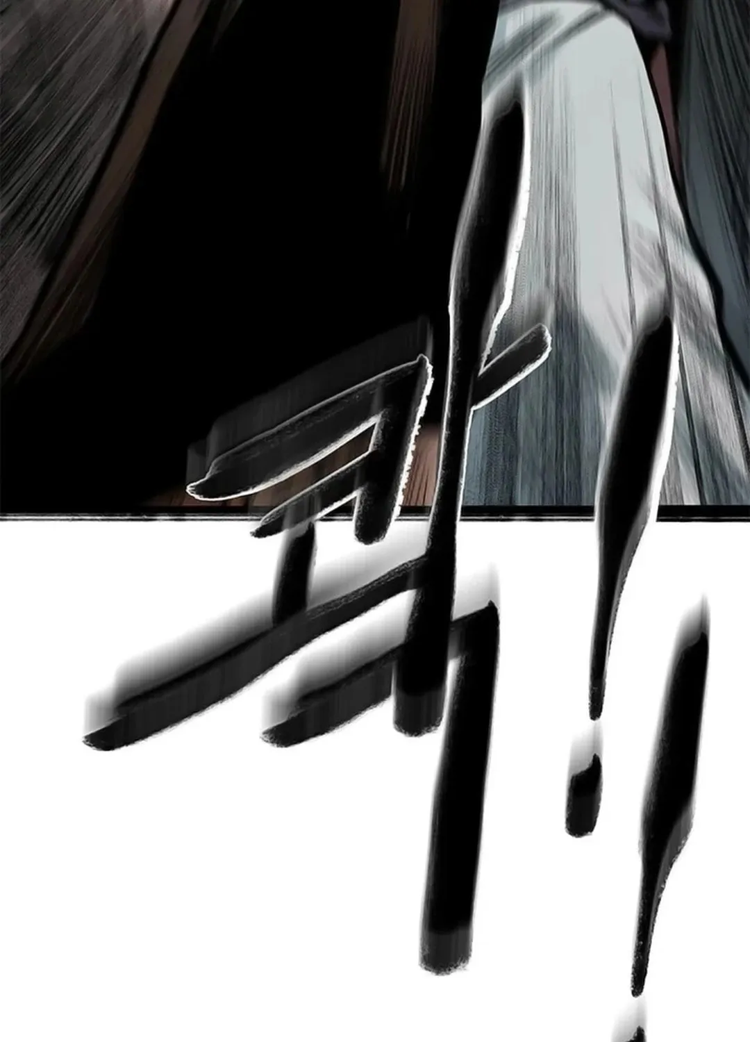 Kang-Ho Chapter 106 page 147 - 