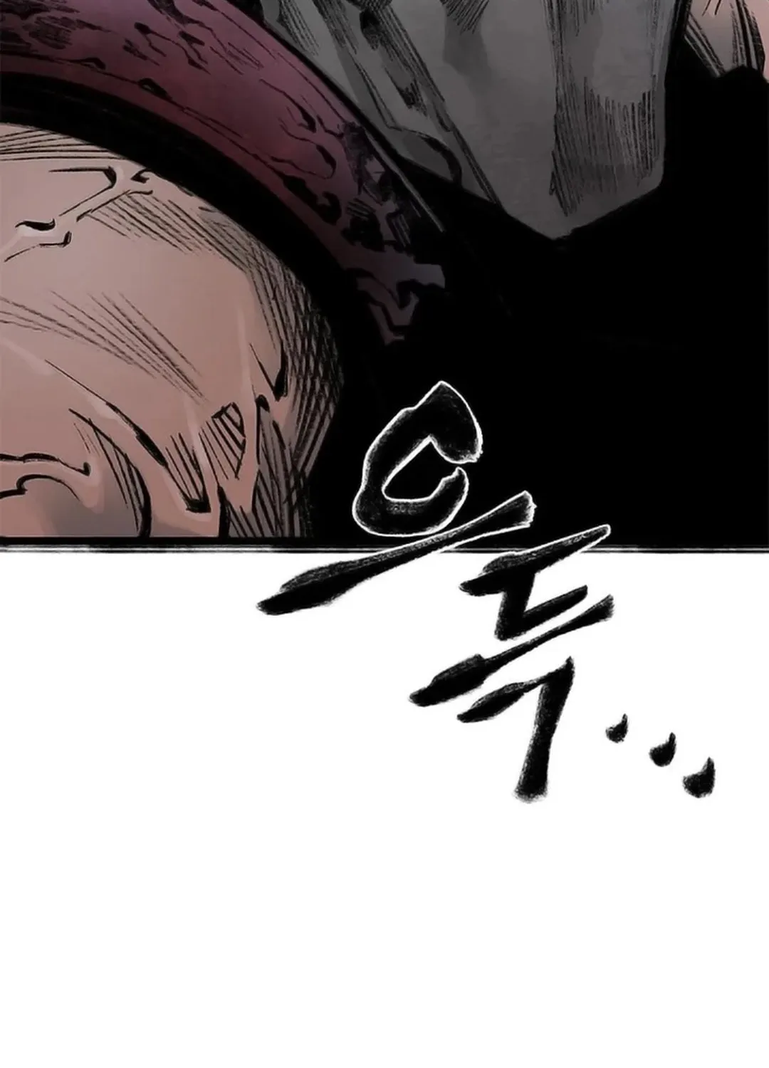 Kang-Ho Chapter 106 page 155 - 
