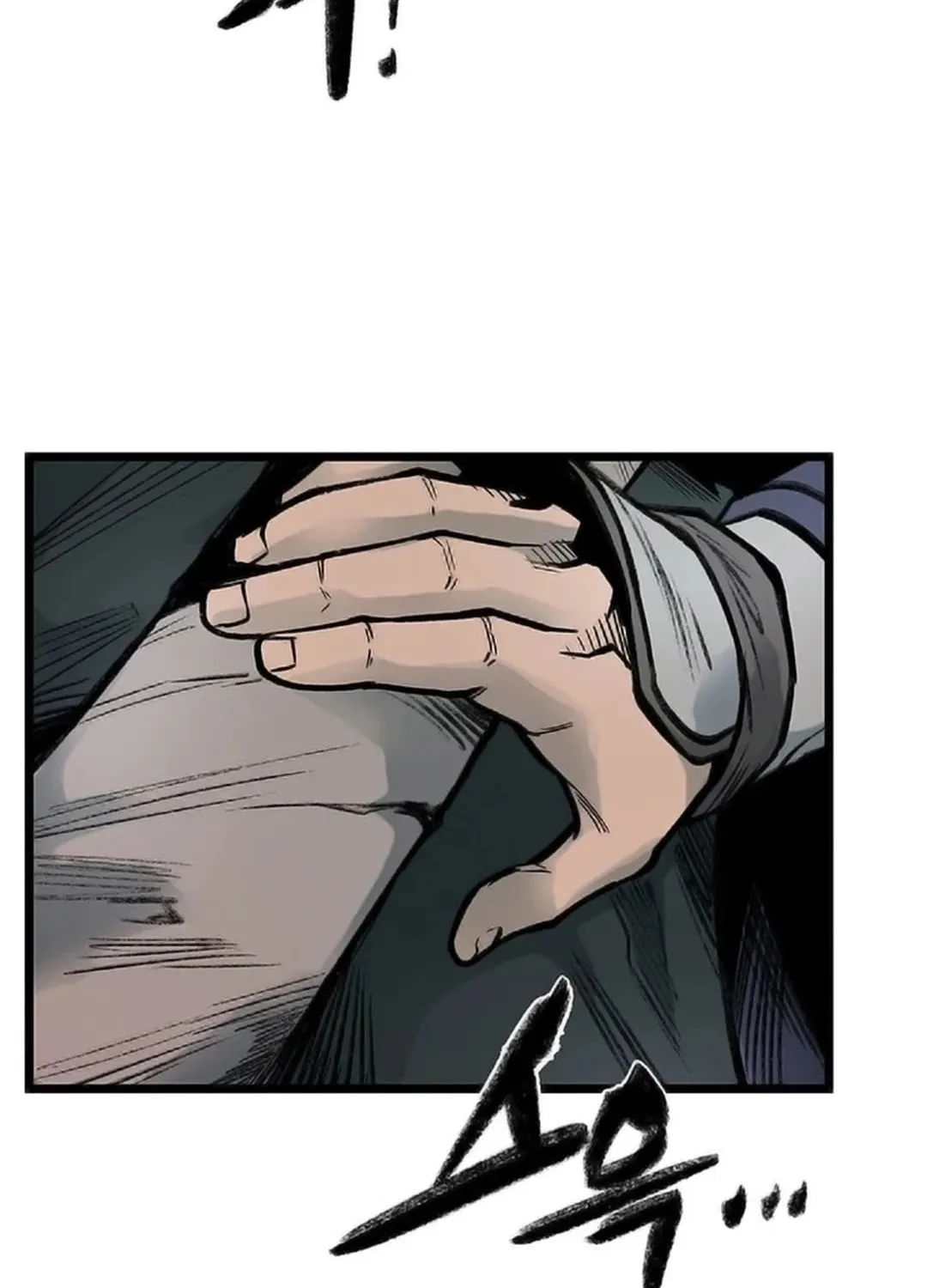 Kang-Ho Chapter 106 page 157 - 