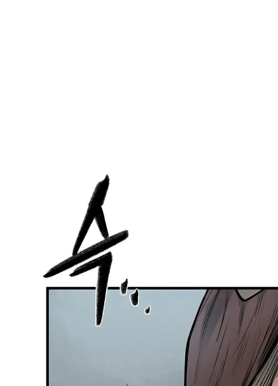 Kang-Ho Chapter 106 page 164 - 