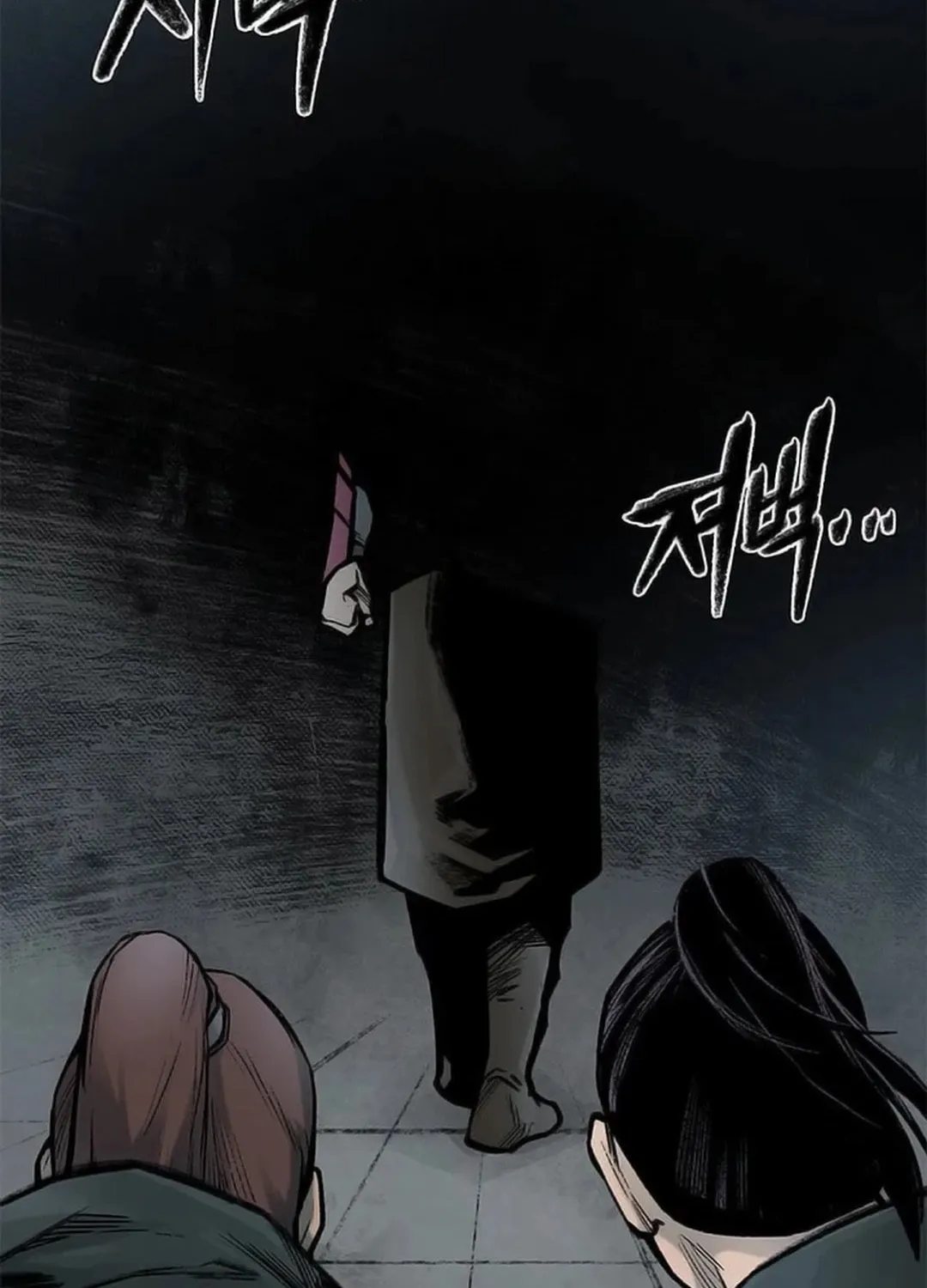 Kang-Ho Chapter 106 page 170 - 