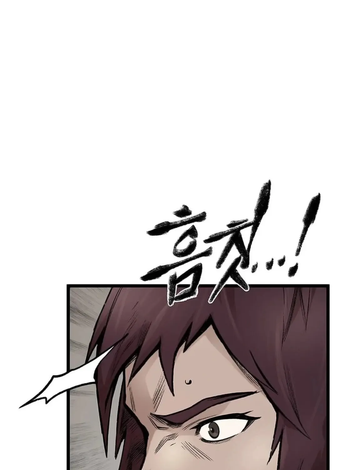 Kang-Ho Chapter 106 page 45 - 