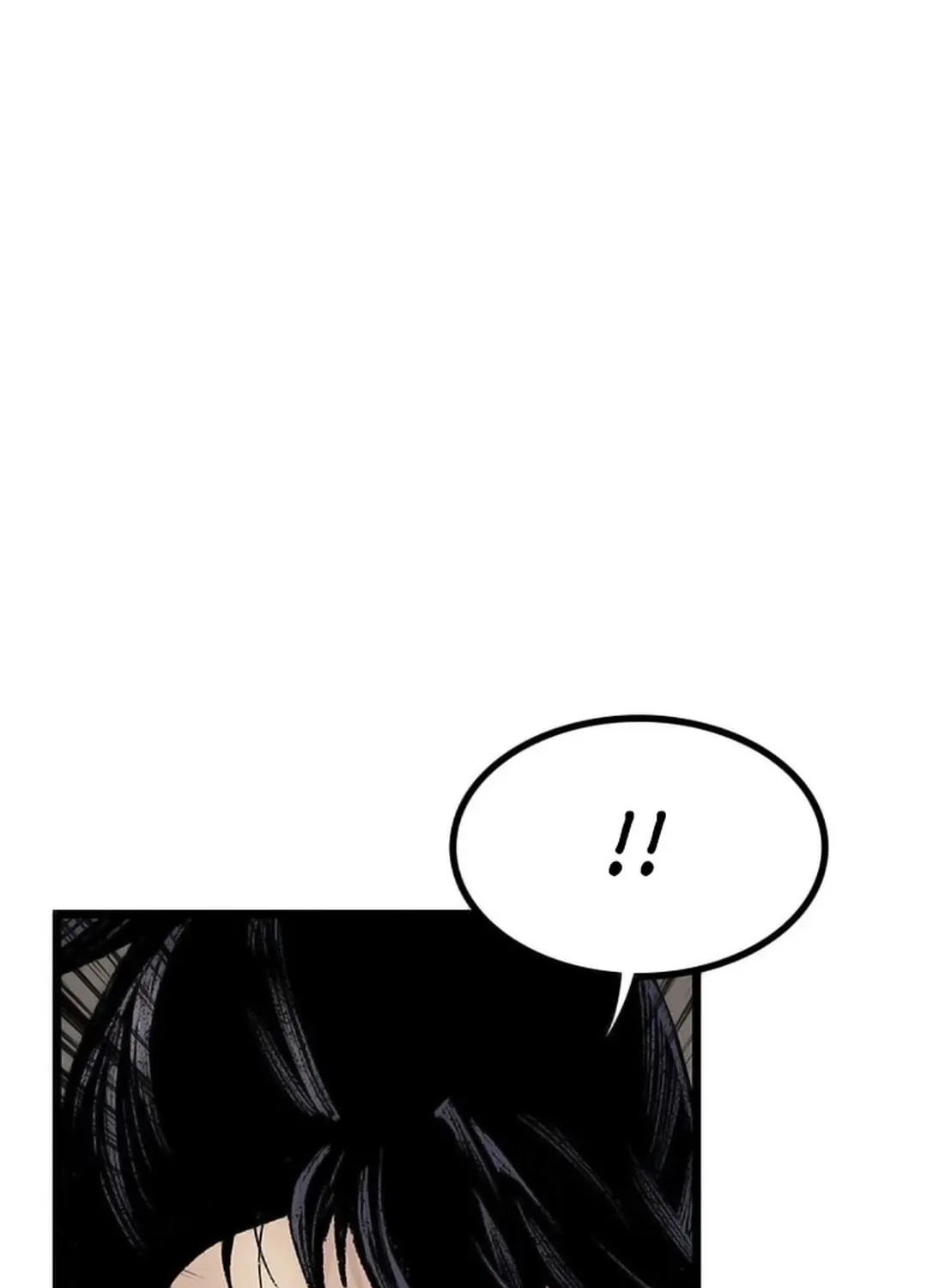 Kang-Ho Chapter 106 page 6 - 