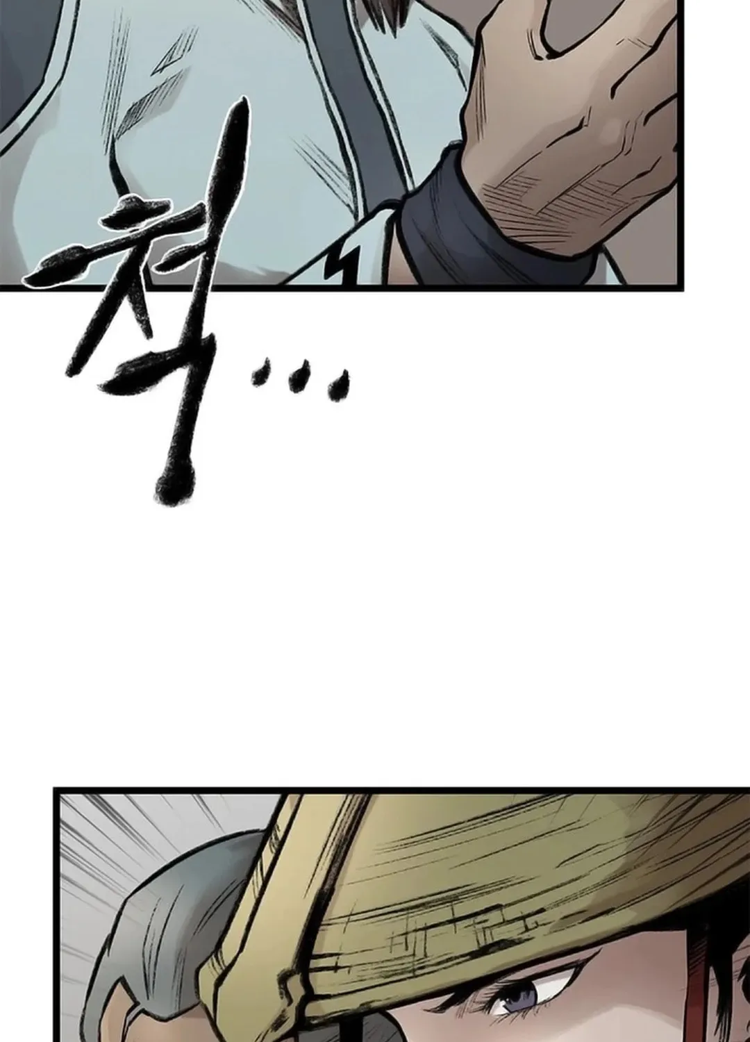 Kang-Ho Chapter 106 page 58 - 