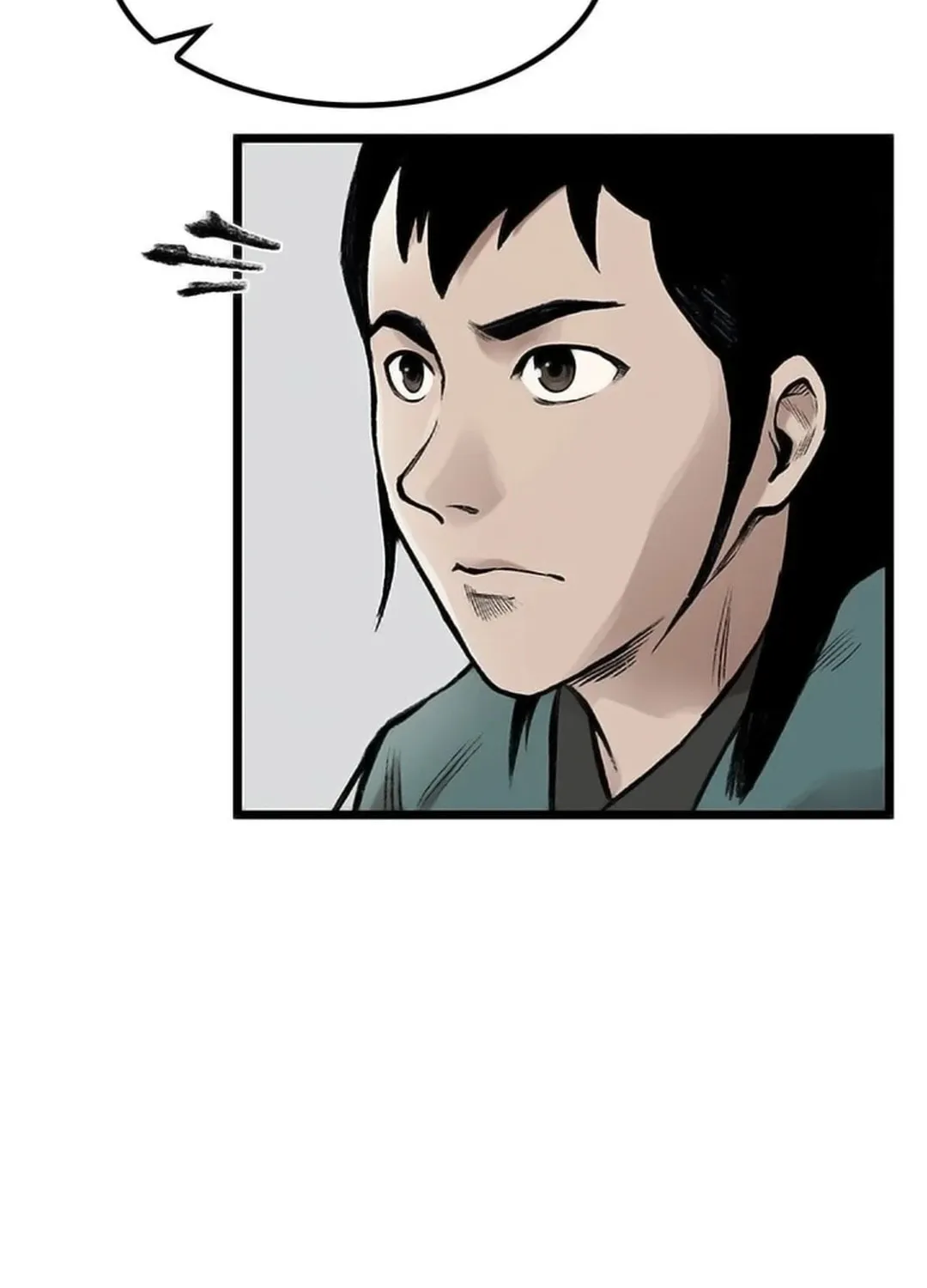Kang-Ho Chapter 106 page 68 - 