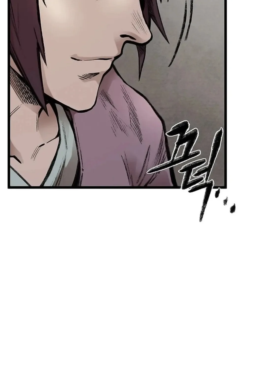 Kang-Ho Chapter 106 page 88 - 