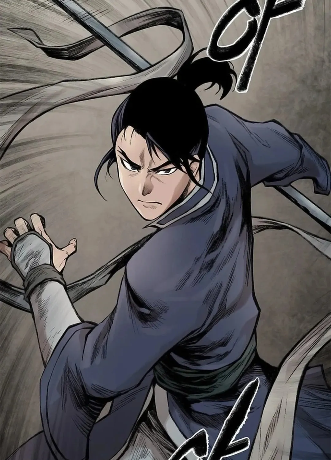 Kang-Ho Chapter 106 page 10 - 
