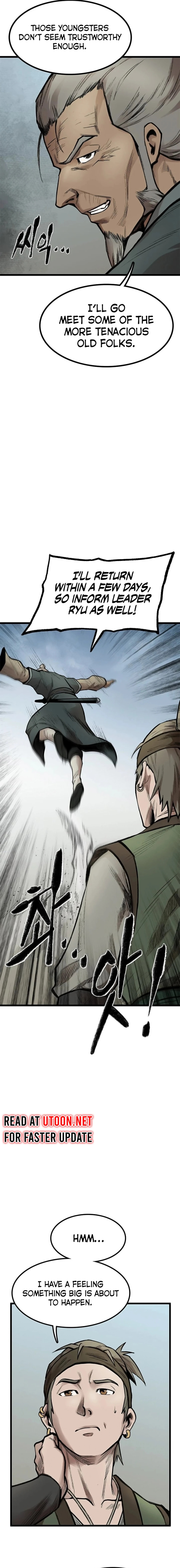 Kang-Ho Chapter 107 page 17 - 