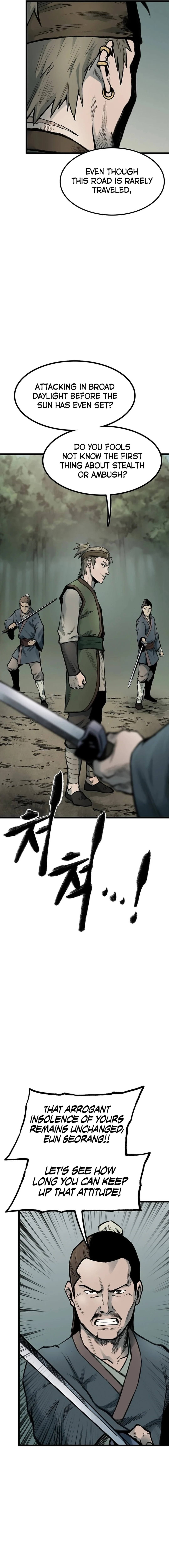 Kang-Ho Chapter 107 page 19 - 