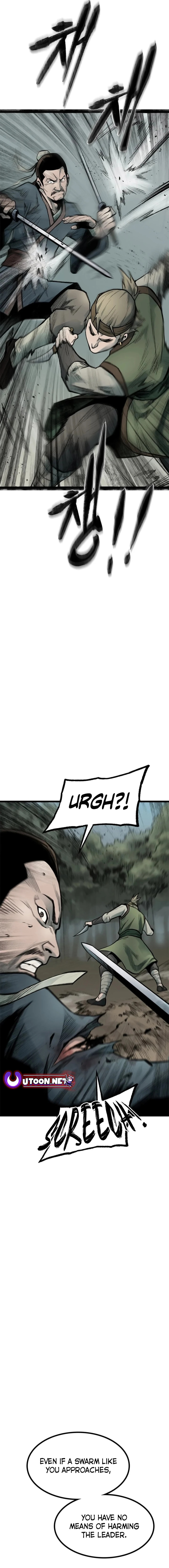 Kang-Ho Chapter 107 page 25 - 