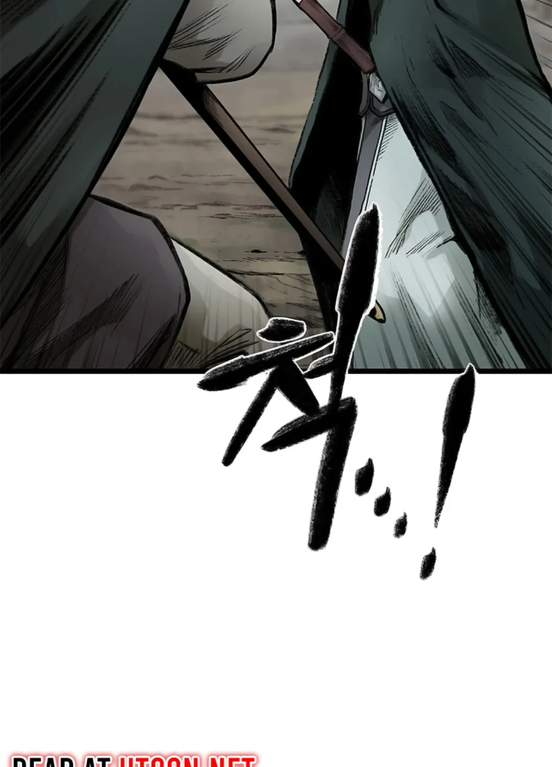 Kang-Ho Chapter 108 page 110 - 