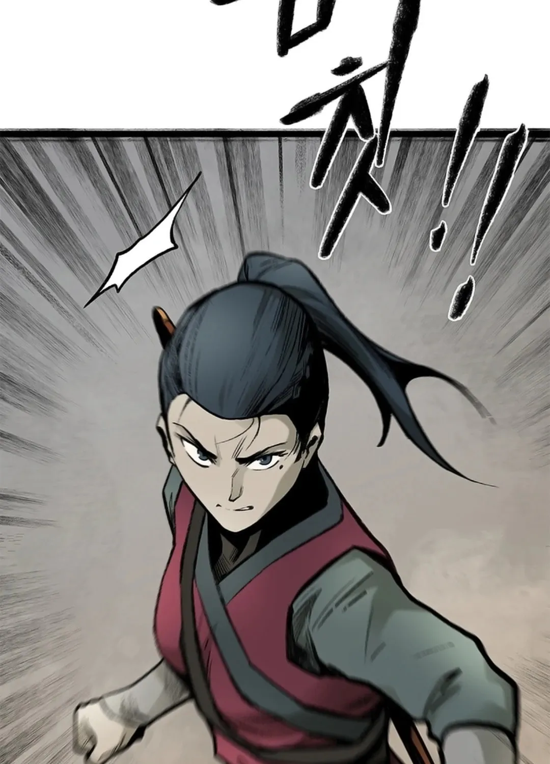 Kang-Ho Chapter 108 page 126 - 