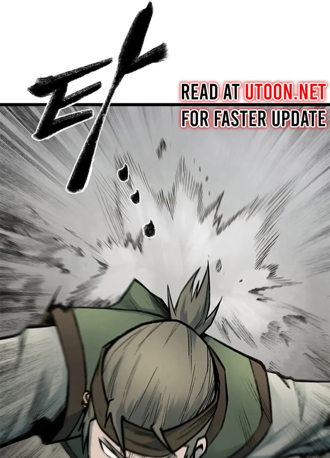 Kang-Ho Chapter 108 page 14 - 
