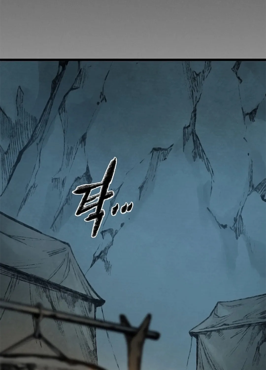 Kang-Ho Chapter 108 page 144 - 