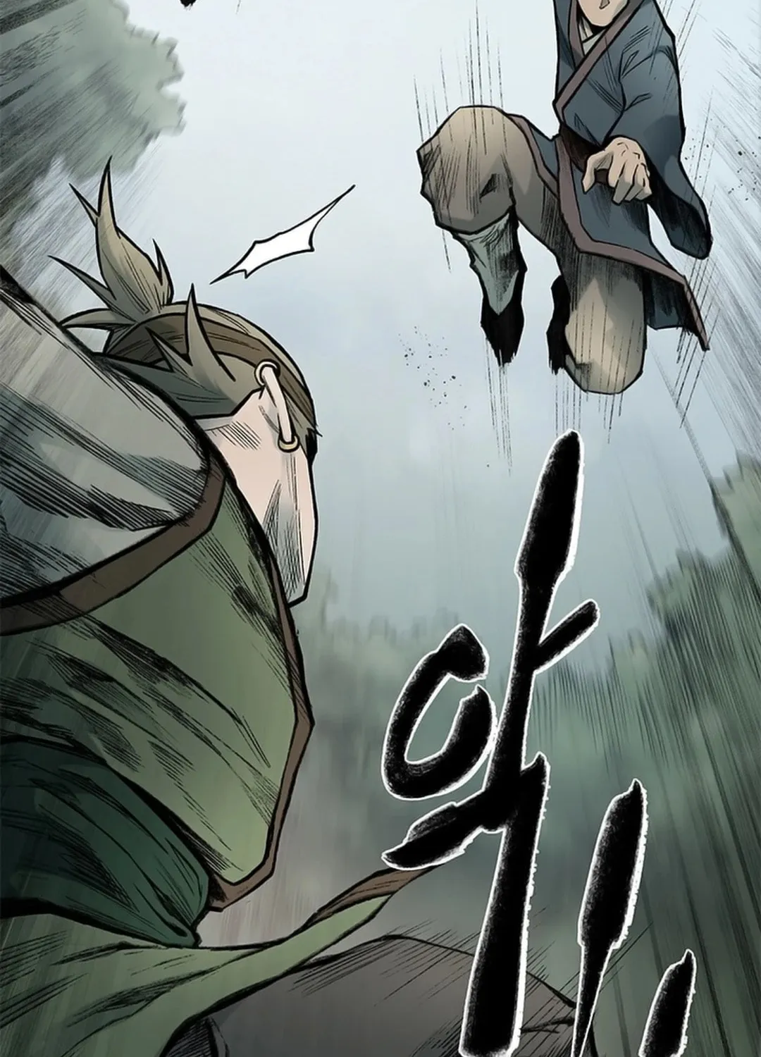 Kang-Ho Chapter 108 page 35 - 