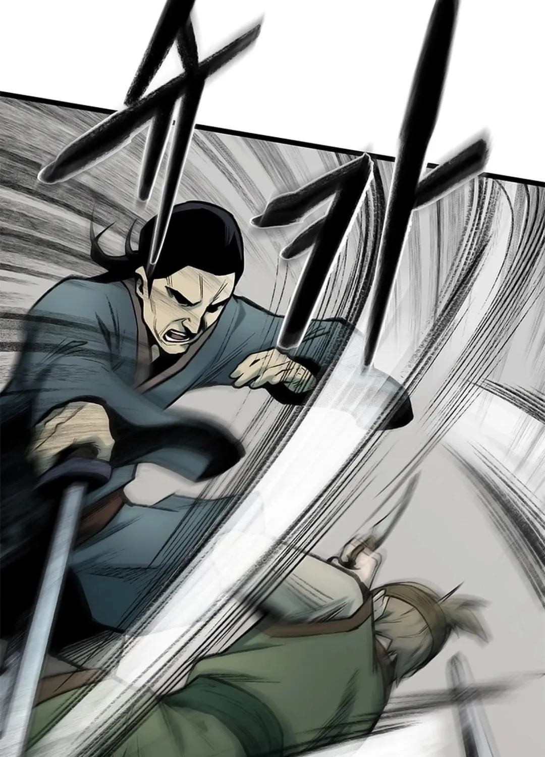 Kang-Ho Chapter 108 page 38 - 