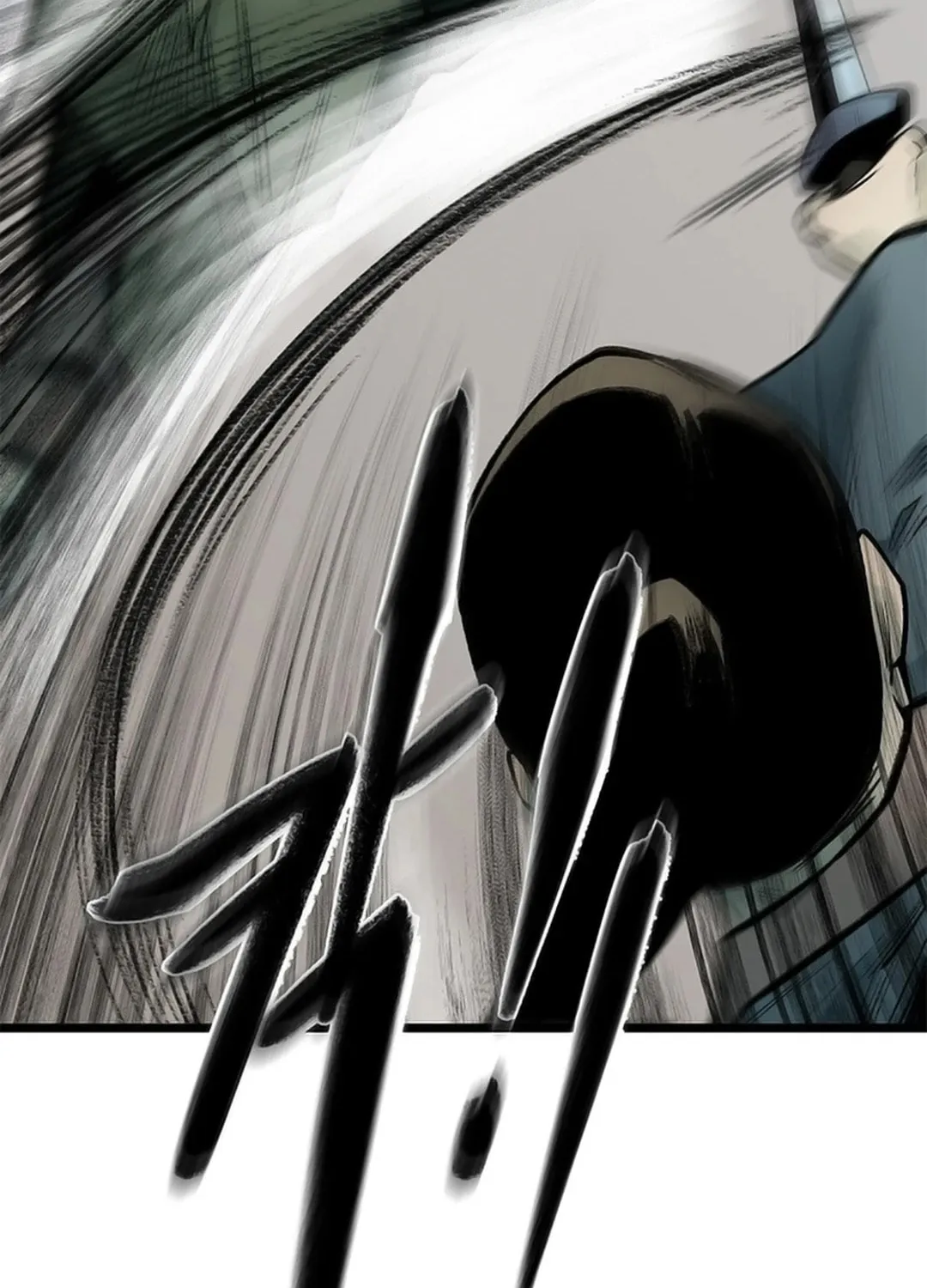 Kang-Ho Chapter 108 page 39 - 