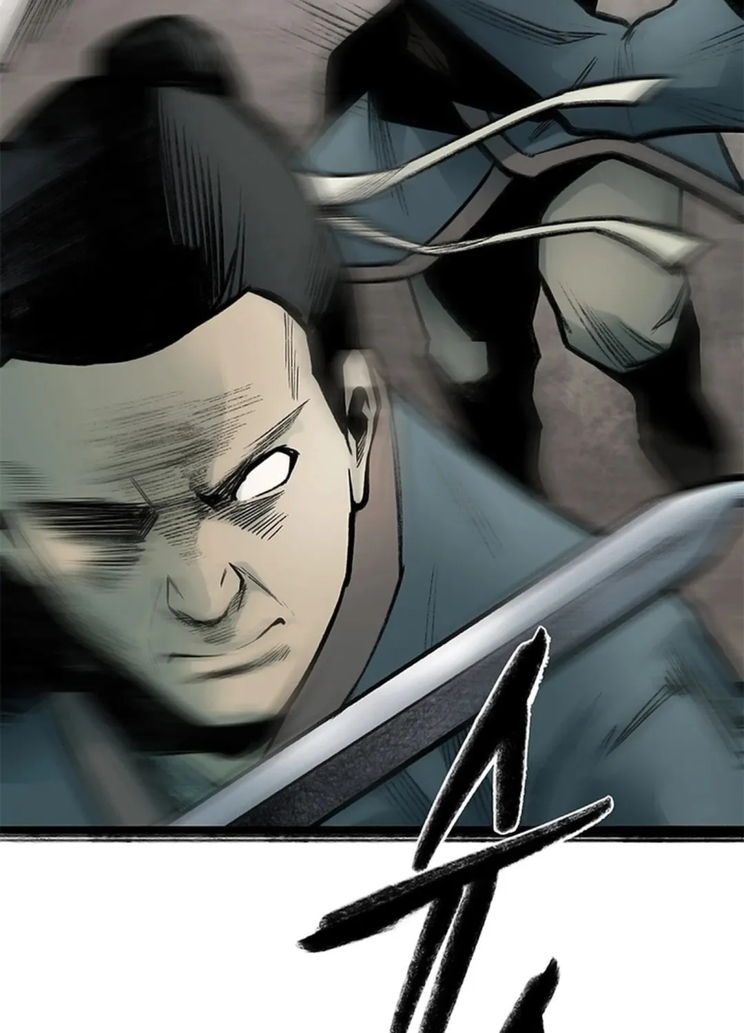 Kang-Ho Chapter 108 page 46 - 