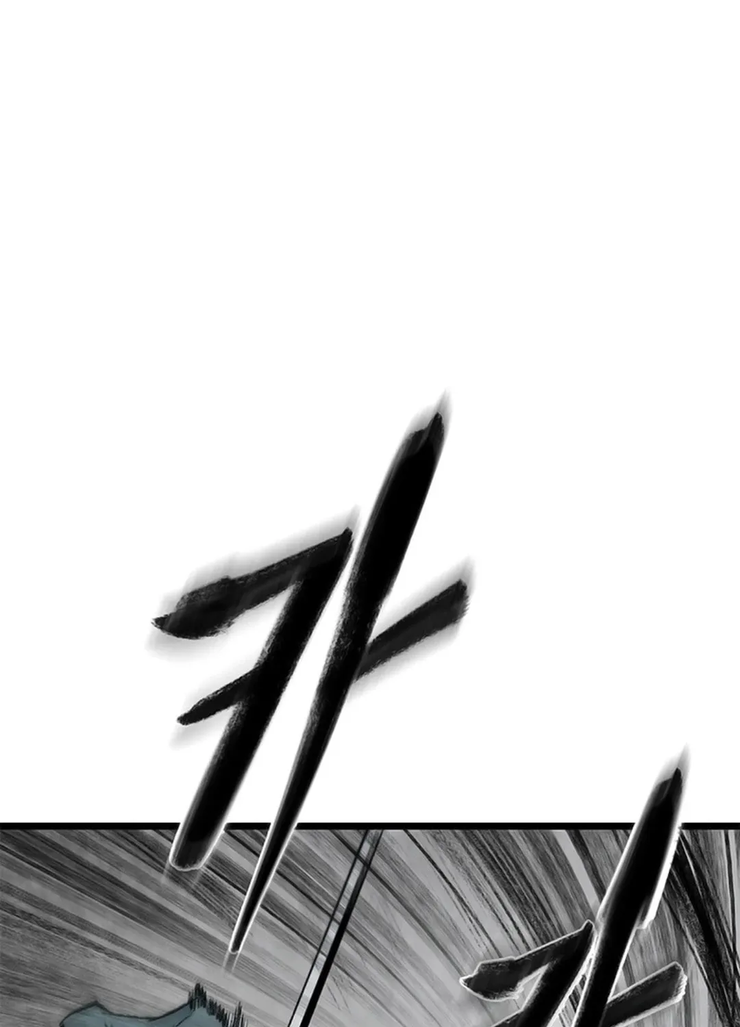 Kang-Ho Chapter 108 page 48 - 