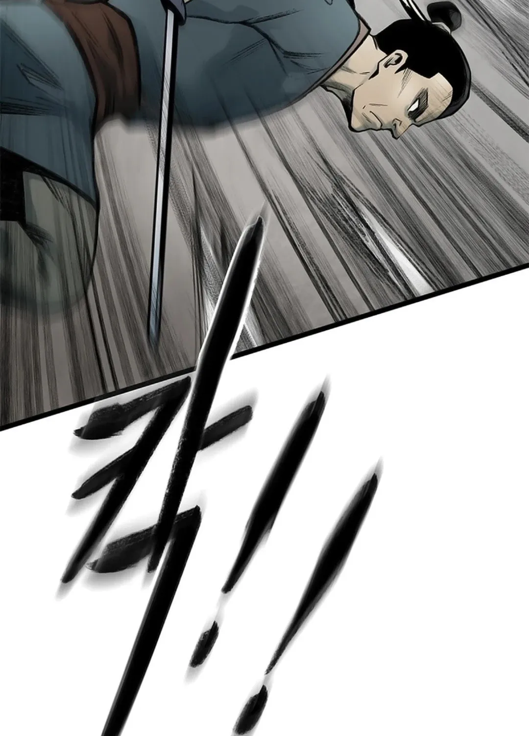 Kang-Ho Chapter 108 page 50 - 