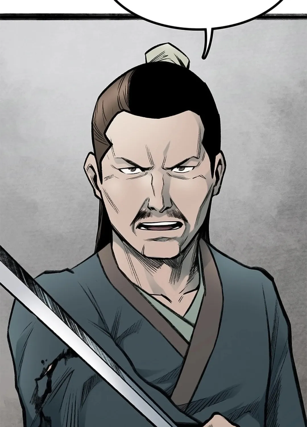 Kang-Ho Chapter 108 page 57 - 