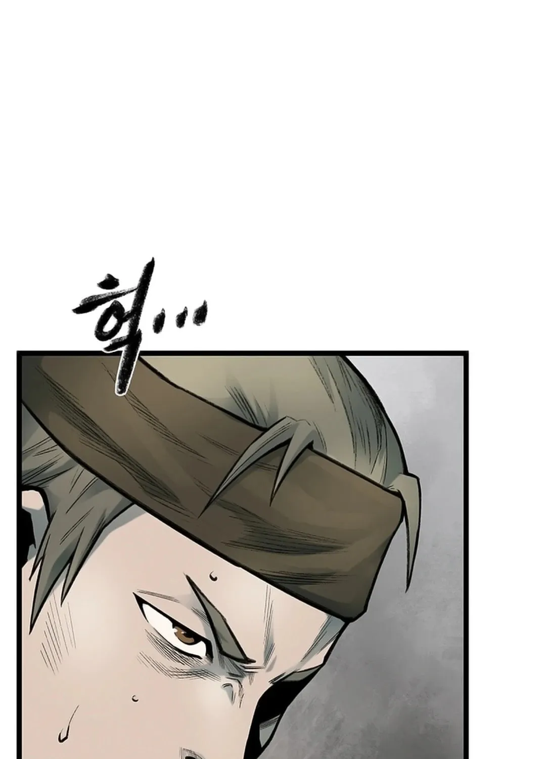 Kang-Ho Chapter 108 page 68 - 