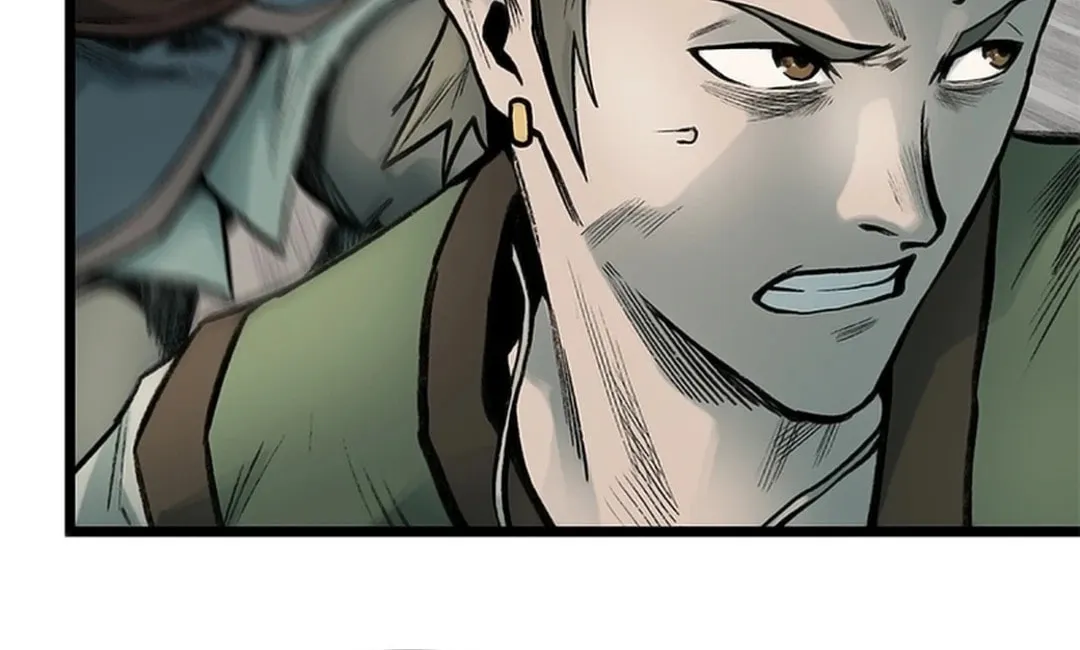 Kang-Ho Chapter 108 page 74 - 
