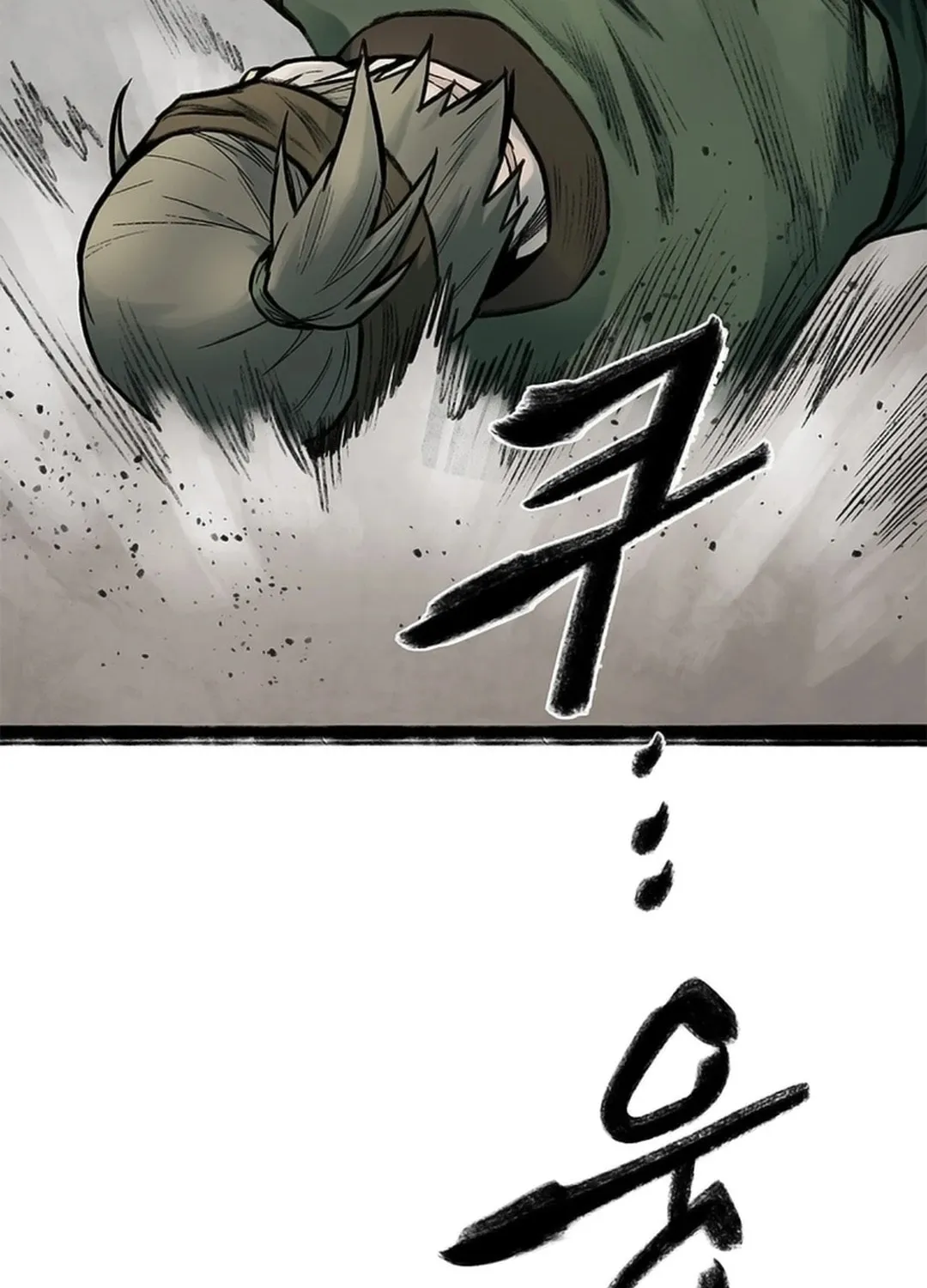 Kang-Ho Chapter 108 page 80 - 