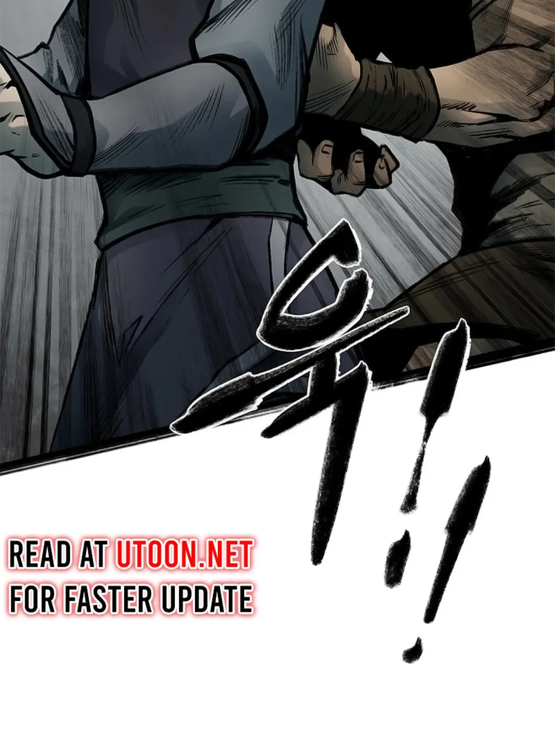 Kang-Ho Chapter 109 page 109 - 