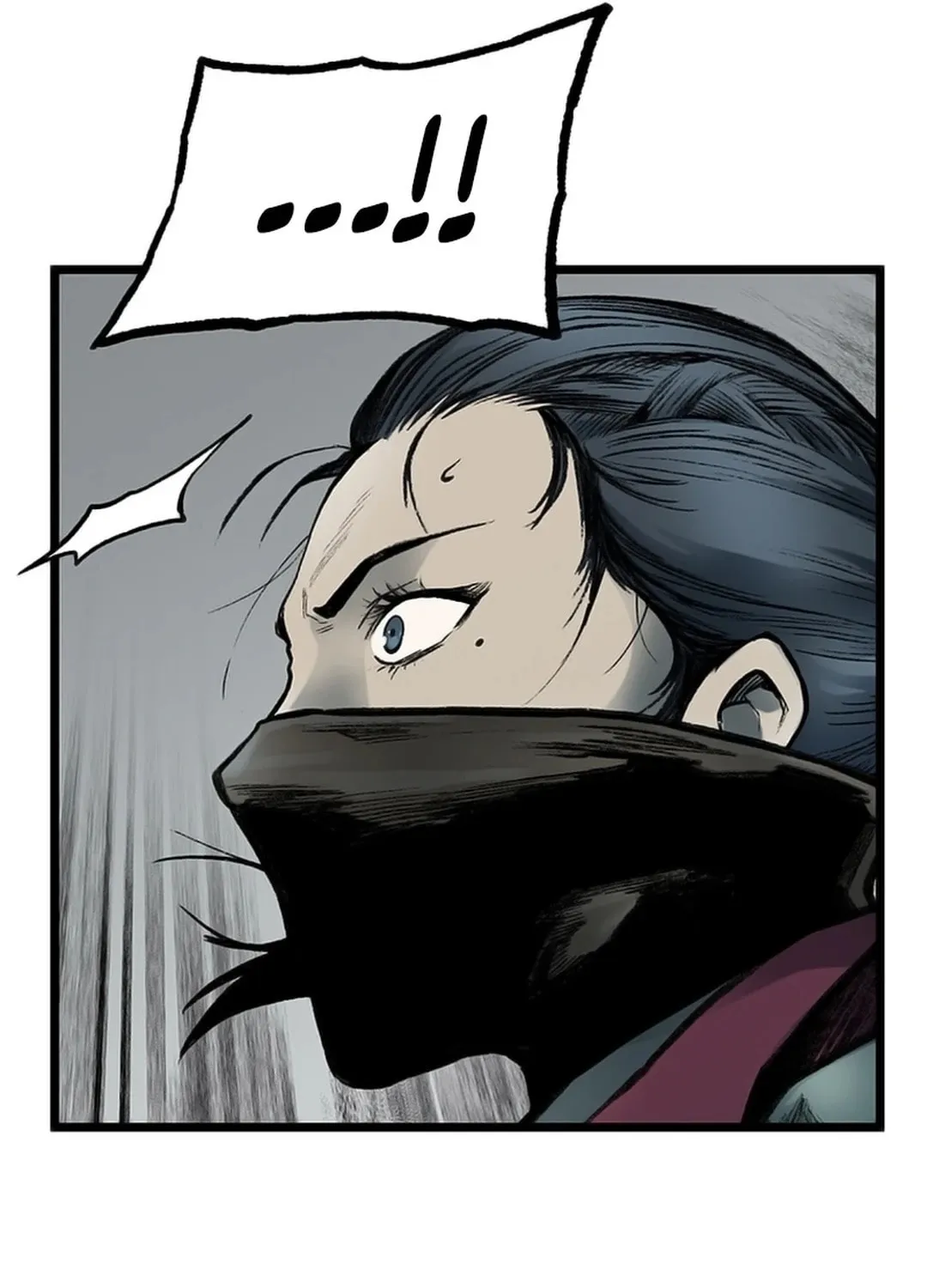 Kang-Ho Chapter 109 page 122 - 