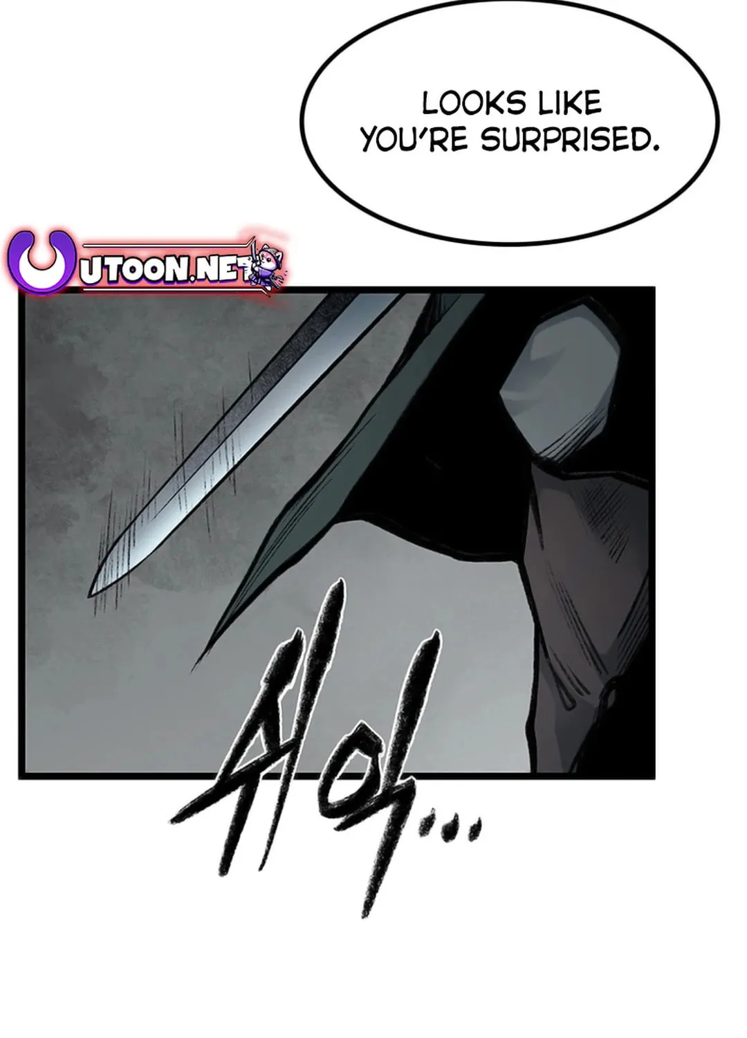 Kang-Ho Chapter 109 page 15 - 
