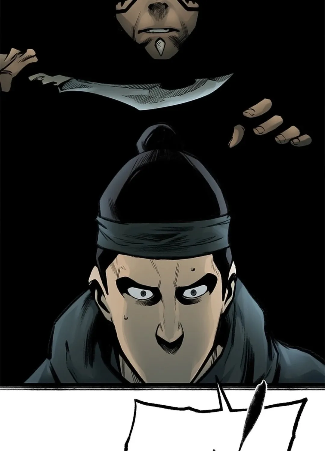 Kang-Ho Chapter 109 page 19 - 